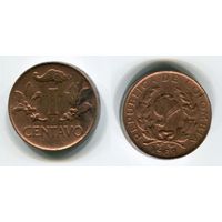 Колумбия. 1 центаво (1967)