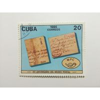 Куба 1985. 20-летие Кубанского почтового музея. Полная серия