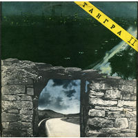 Тангра, Тангра II, LP 1986