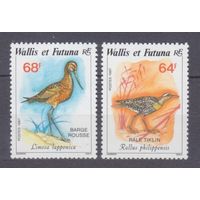 1987 Уоллис и Футуна 544-545 Птицы 4,60 евро