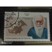 Куба 1996, Чарльз Дарвин