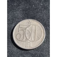 Чехословакия 50 геллеров 1978