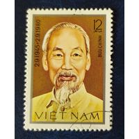 Вьетнам 1980 Хо Ши Мин