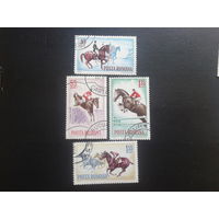 Румыния 1964 конный спорт полная серия