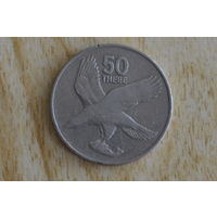 Ботсвана 50 тхебе 1984
