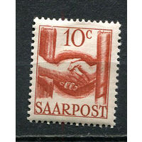 Саар - Французский протекторат - 1948 - Руки 10С - [Mi.239] - 1 марка. MH.  (Лот 73EG)-T2P9