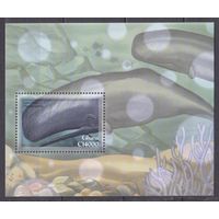 2000 Гана 3333/B419 Морская фауна - Киты 6,50 евро