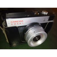 Фотоаппарат Смена-8М (ЛОМО)