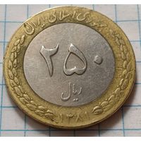 Иран 250 риалов, 2002     ( 2-13-4 )