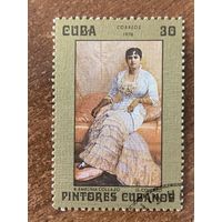 Куба 1976. Кубинские художники. G. Collazo. Марка из серии