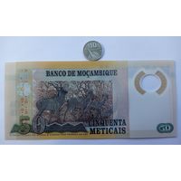 Werty71 Мозамбик 50 метикалов 2017 полимер UNC банкнота метикалей метикаль метикаис