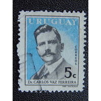 Уругвай 1959 г.