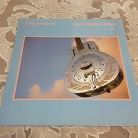 DIRE STRAITS - 1985 - BROTHERS IN ARMS (GERMANY) LP