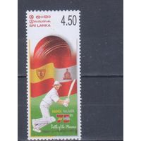 [920] Шри-Ланка 1972. Спорт.Крикет. Одиночный выпуск. MNH