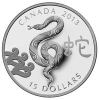 Канада 15 долларов 2013г. "Lunar: год Змеи". Монета в капсуле; подарочном футляре; номерной сертификат; коробка. СЕРЕБРО 31,39гр. (1 oz).