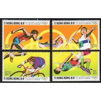 1992 Гонконг 645-648 Олимпийские игры 1992 года в Барселоне 6,50 евро