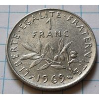 Франция 1 франк, 1969      ( 3-2-3 )