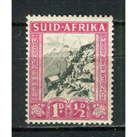 Южная Африка - 1933/1936 - Великий Трек 1Р+1/2Р - [Mi.70] - 1 марка. MH.  (Лот 97EZ)-T25P8