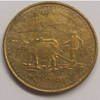 Непал 2 рупии 2006-2009г