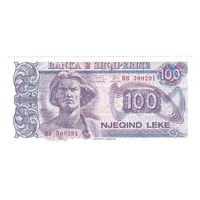 Албания 100 лек 1994 года. Состояние UNC!