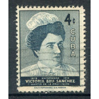 Куба - 1957г. - Виктория Санчес - 1 марка - полная серия, гашёная [Mi 536]. Без МЦ!