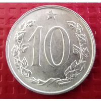 Чехословакия 10 геллеров 1969 г. #50926