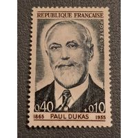 Франция 1965. Paul Dukas 1865-1935