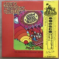 CHUCK MANGIONE - LAND OF MAKE BELIEVE (Japan 1987)
