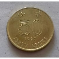 50 центов, Гонконг 1997 г.