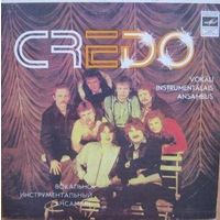 EP Credo - Vejlukturis (1982)