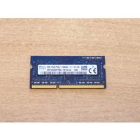 Оперативная память DDR3L 2Gb SODIMM (для ноутбука) PC-12800 (1600MHz) Hynix.