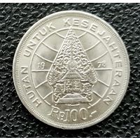 100 рупий 1978 Индонезии