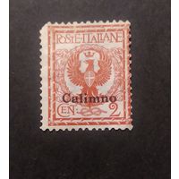 Италия. Эгейские острова Калимнос\206фе\ 1912 надпечатка Calimno стандарт