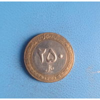 Иран 250 риалов 1379 год (2000 год) биметалл лотос состояние большая монета