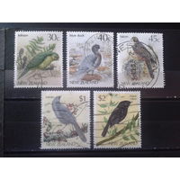 Новая Зеландия 1985-7 Птицы