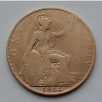 Великобритания 1 пенни. 1914