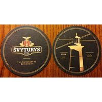 Подставка под пиво (бирдекель) Svyturys No 20