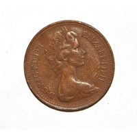 1 пенни Англия 1971 (35)