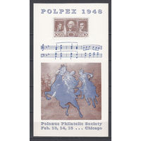 Польша. 1948. 1 сувенирный лист.