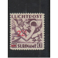 NL Колонии Суринам Авиа 1945 Меркурий с почтовым рожком Надп #265**