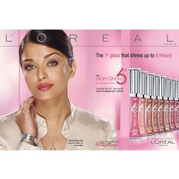 БЛЕСК/ПОМАДА для губ L'OREAL Glam Shine 6Hours Volumizer оттенок 110 Addictive Peach