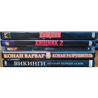 Домашняя коллекция DVD-дисков ЛОТ-73