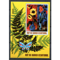 Экваториальная Гвинея - 1976г. - Цветы - полная серия, MNH [Mi bl. 276] - 1 блок