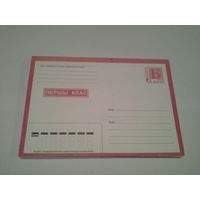 Конверт 2000 первый клас конверт с красной окаймовкой
