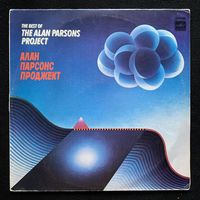 Alan Parson - The Best Of Alan Parsons Project
