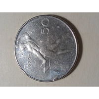 50 лир Италия 1979