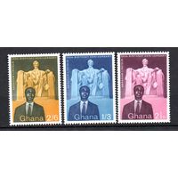 150 лет со дня рождения А. Линкольна Гана 1959 год серия из 3-х марок