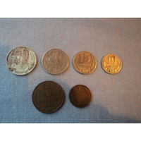 Монеты 1961 год ссср