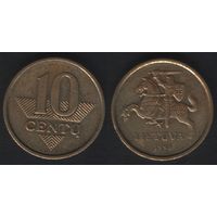 Литва km106 10 центов 1998 год (перв.год)(тип B) (0(a1(0