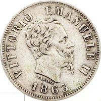 ИТАЛИЯ 50 чентезимо 1863 год "ВИКТОР ЭММАНУИЛ II" (серебро)